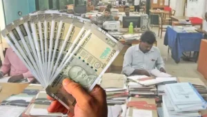 8th Pay Commission