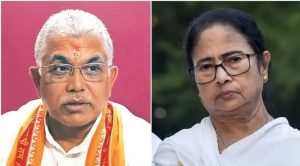 Dilip Ghosh