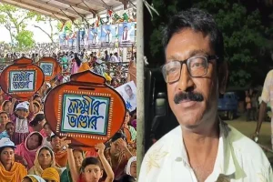 Lakshmir Bhandar fraud Domkal: এবার ডোমকলে ‘লক্ষ্মীর ভাণ্ডার’ জালিয়াতি! গ্রেফতার তৃণমূল নেত্রীর স্বামী 2 Lakshmir Bhandar fraud Domkal
