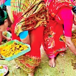 Maa Canteen