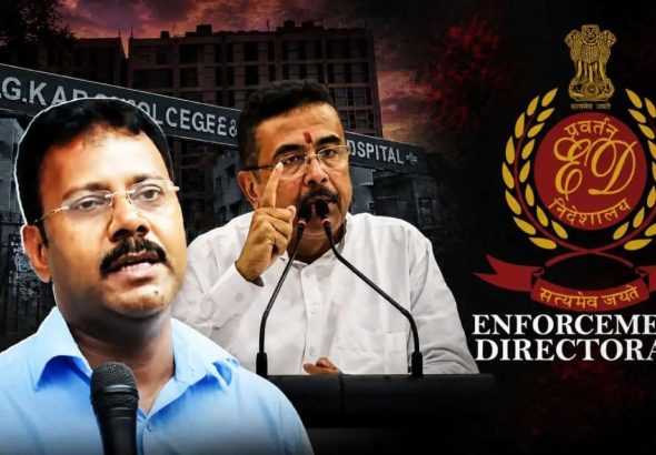 RGKar file reopen