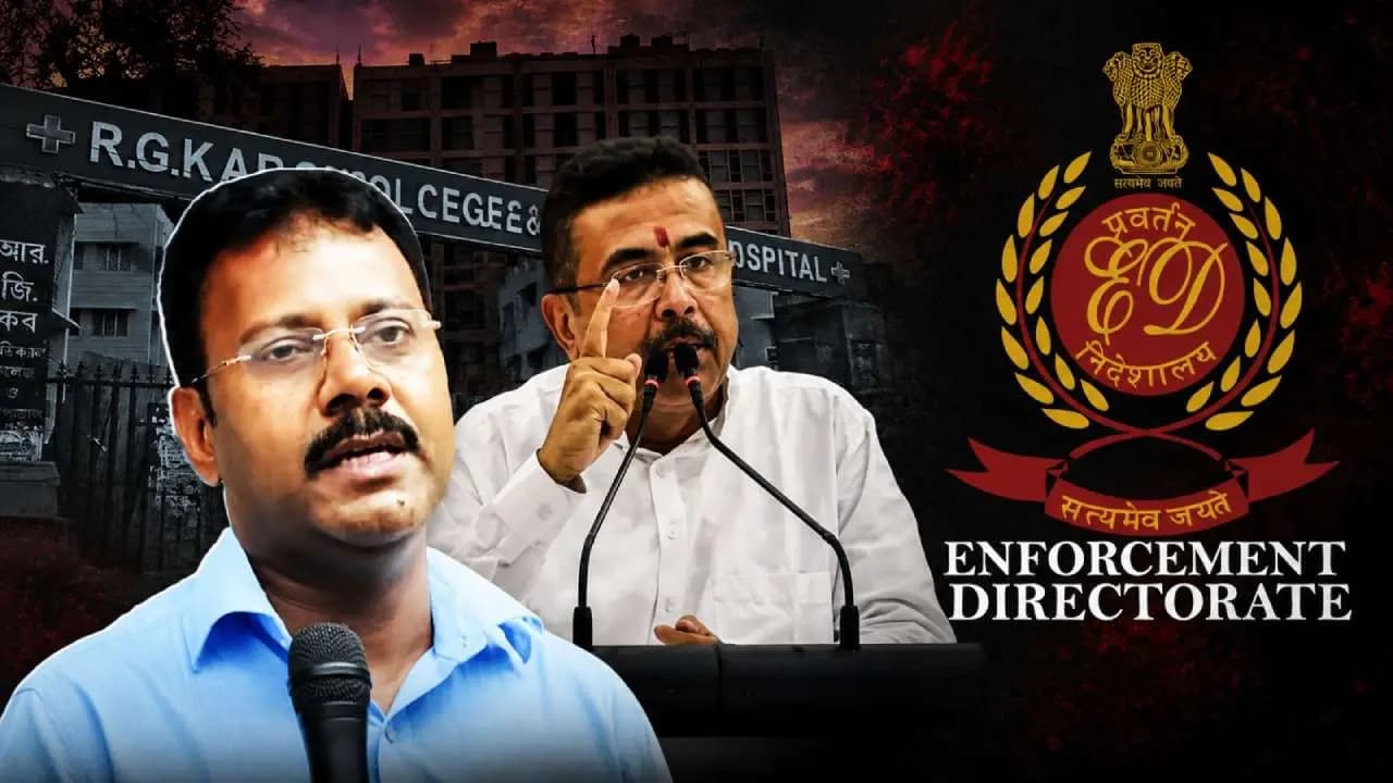 RGKar file reopen