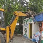 Bulldozer Action