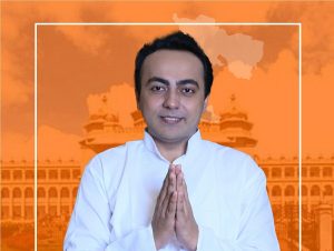 Indranil Khan Helpline