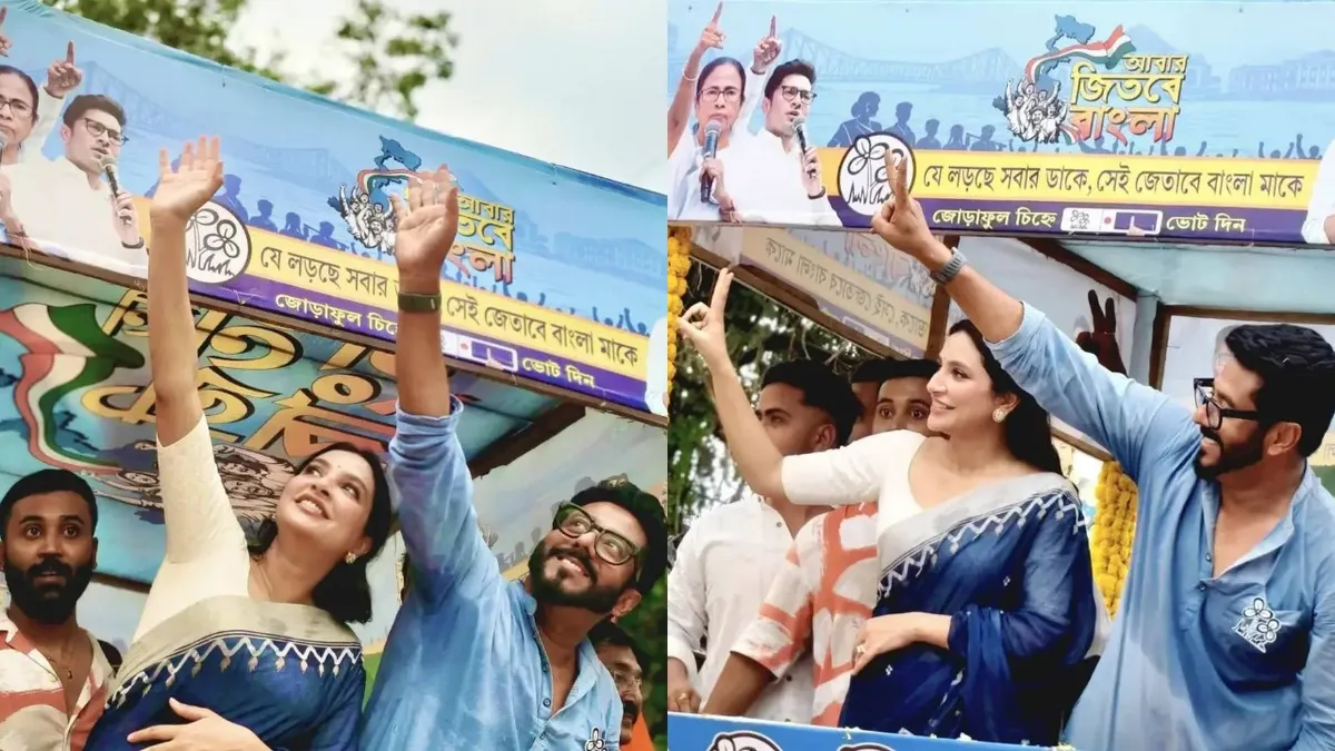 Raj Subhashree