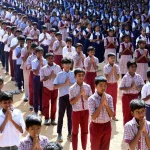 Vande Mataram