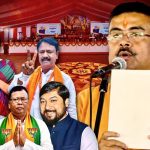 MLA Oath