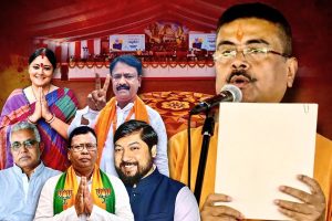 MLA Oath