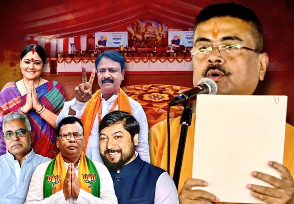 MLA Oath