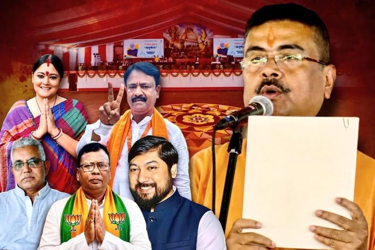 MLA Oath