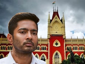 Abhisekh banerjee FIR