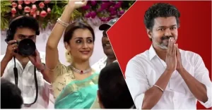 Vijay Trisha