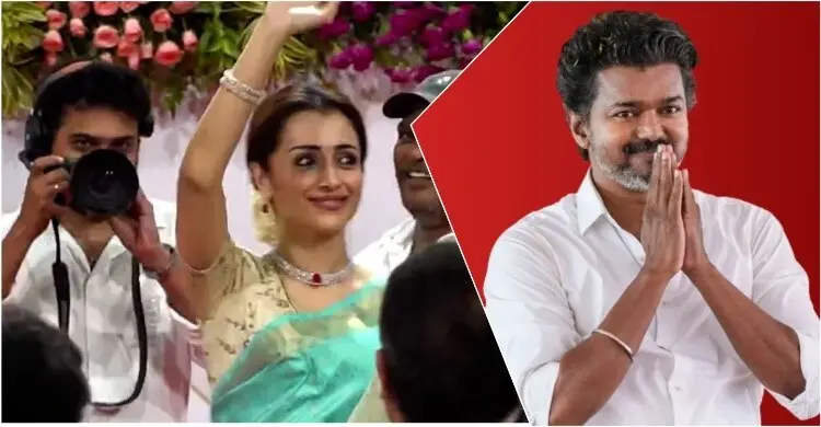 Vijay Trisha
