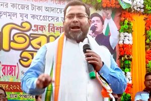 TMC News