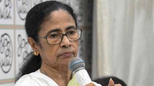 Tmc Meeting