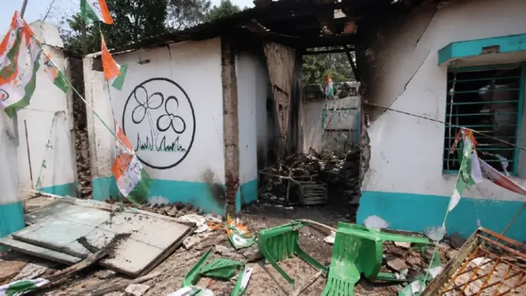 TMC Office Removed
