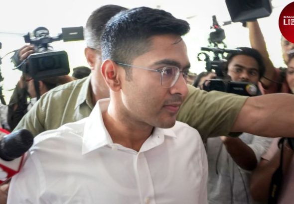 Abhisekh Banerjee