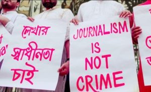 Democracy and Rule of Bangladesh
