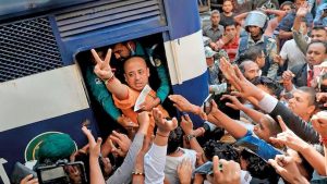 Article 41 Bangladesh Constitution