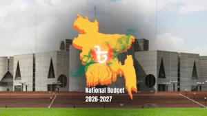 Bangladesh Budget 2026