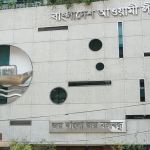 77 Years of Awami League