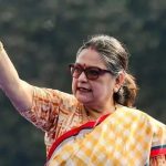 TMC MPs