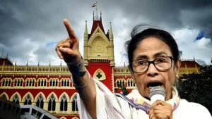 Calcutta High court
