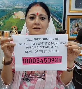 Agnimitra Pal