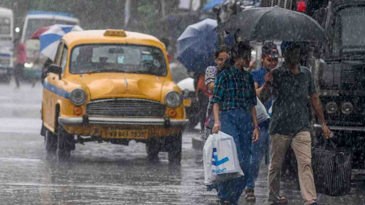 Weather Alert