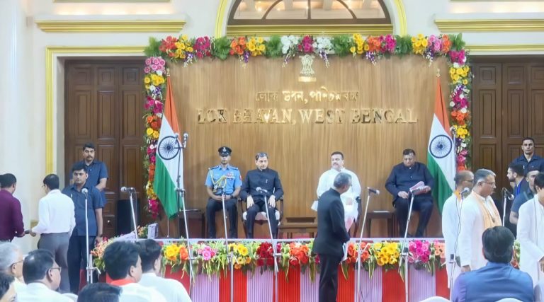 Lok Bhaban Oath Ceremony