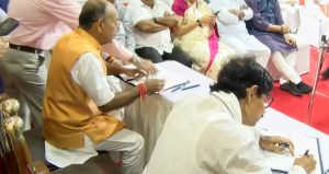 Lok Bhaban Oath Ceremony