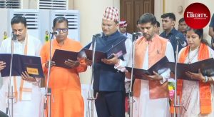 Lok Bhaban Oath Ceremony
