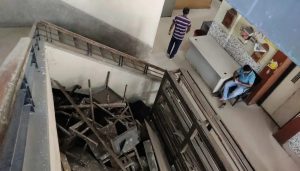 Khadyo Bhavan Incident