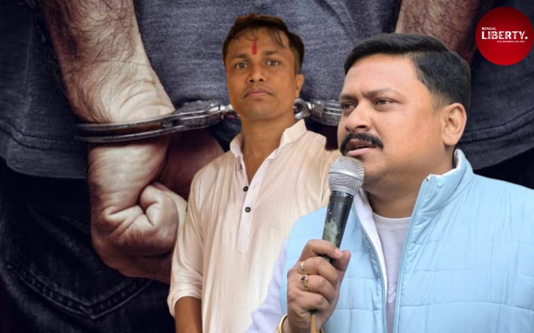 TMC Leader Arrested