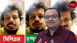 Kunal on Ritabrata