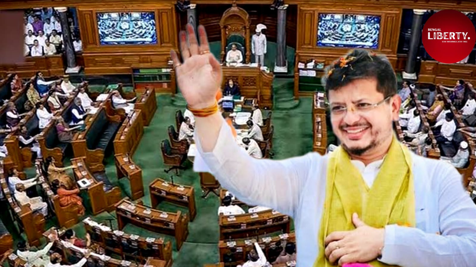 LOP Ritabrata Banerjee