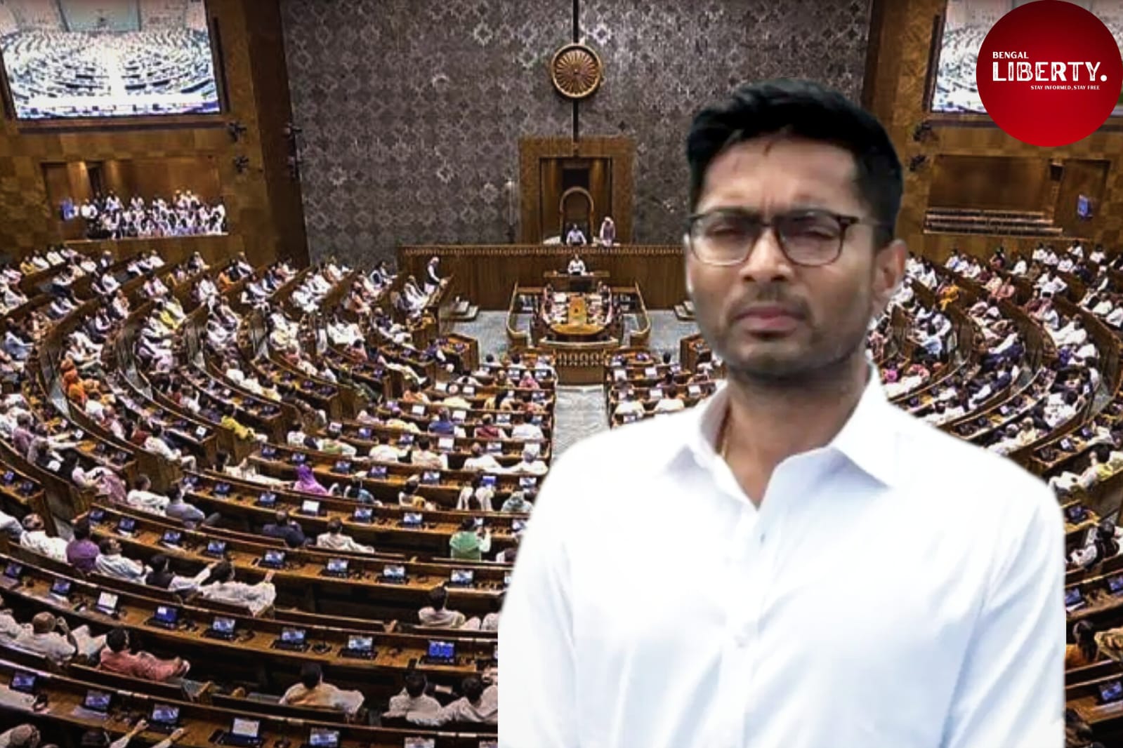 Abhishek Banerjee