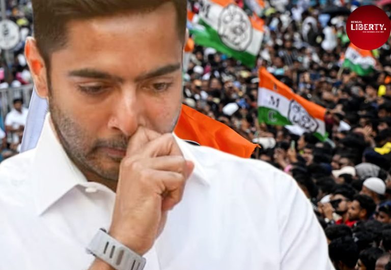 Abhishek Banerjee