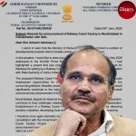 Adhir Ranjan Chowdhury