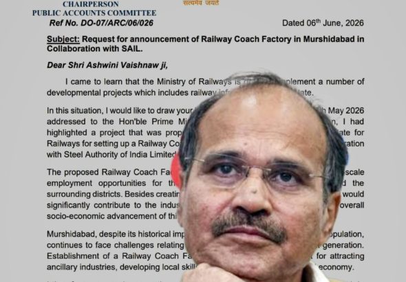 Adhir Ranjan Chowdhury