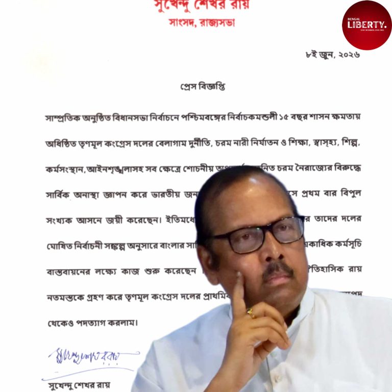 Sukhendu Sekhar Roy