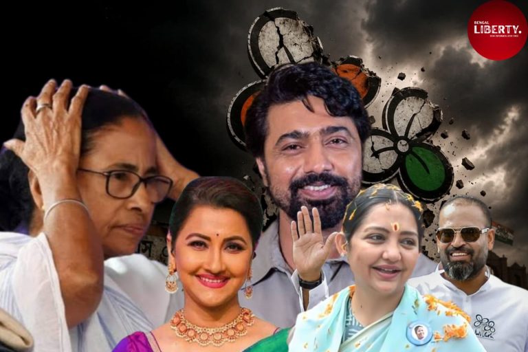TMC Celebrity MP
