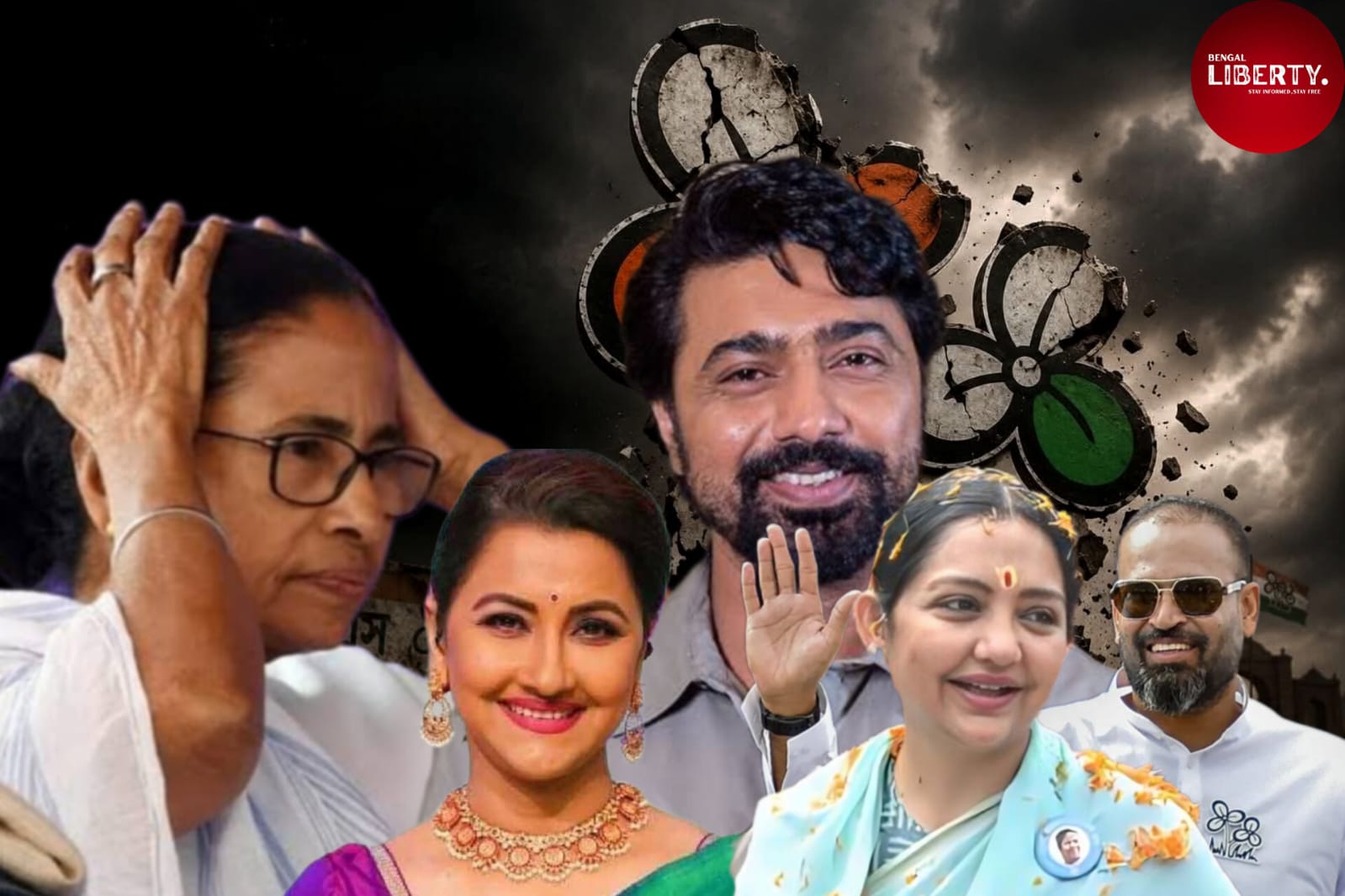 TMC Celebrity MP
