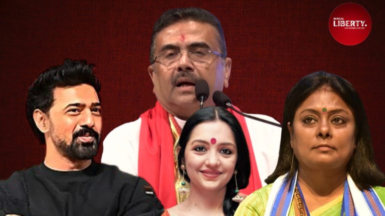 TMC MP