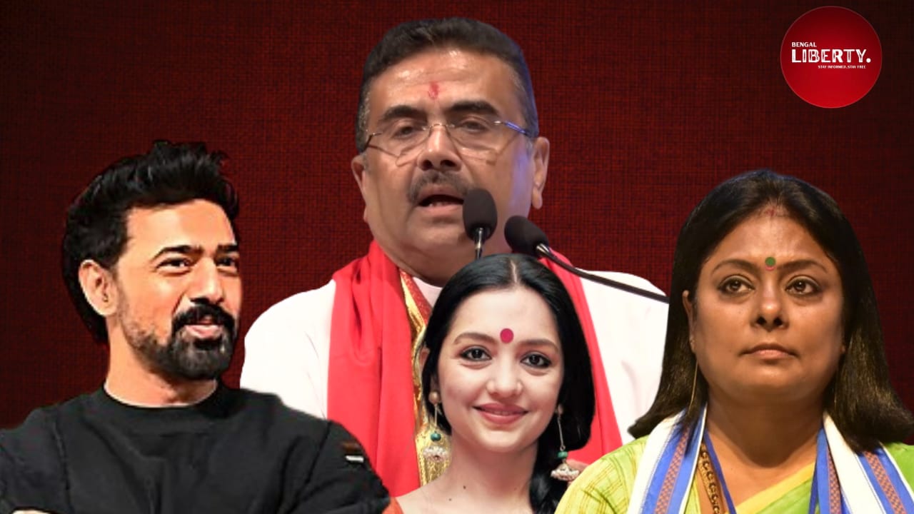 TMC MP