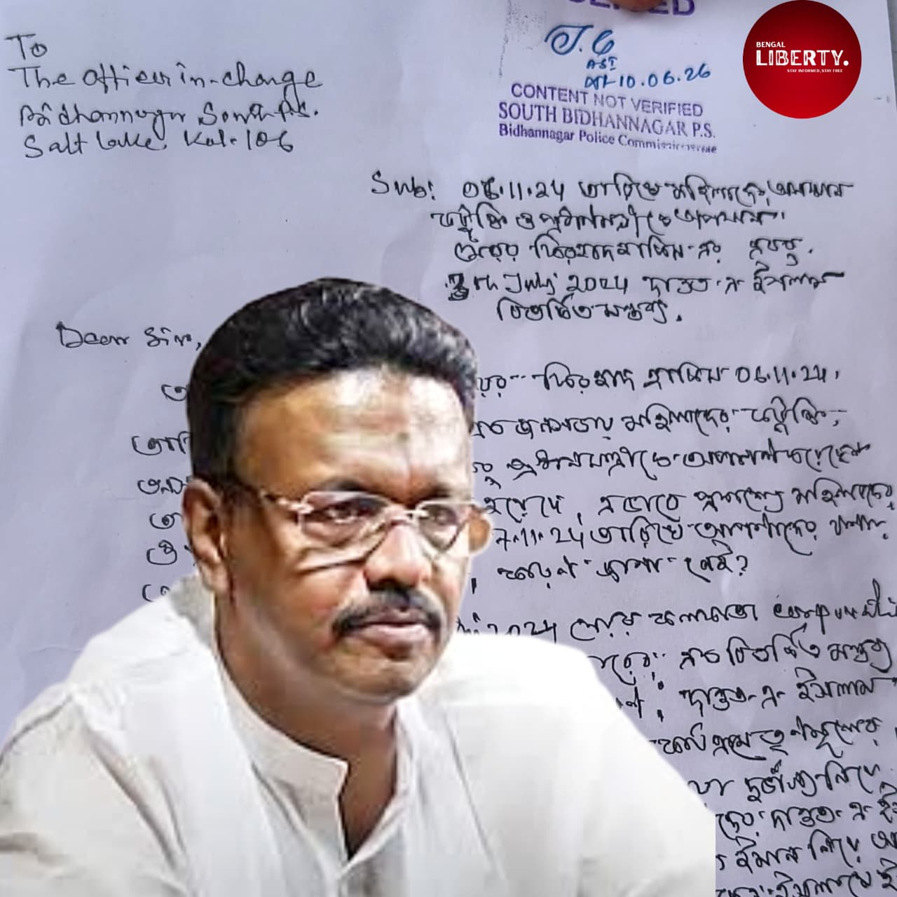 Firhad Hakim