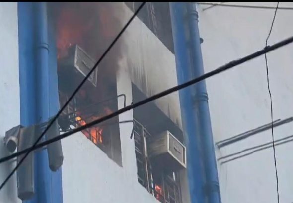 Alipore Fire