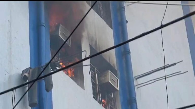 Alipore Fire