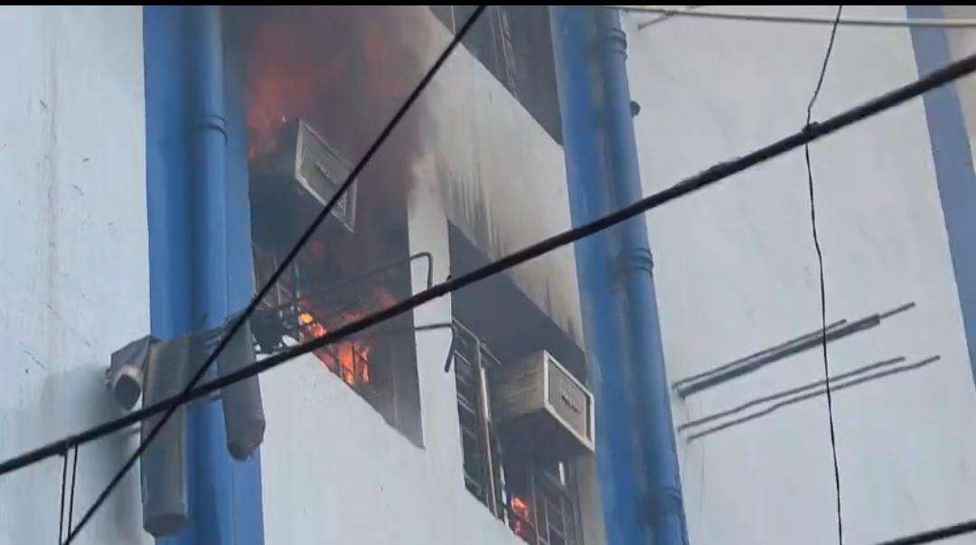 Alipore Fire