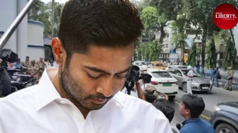 Abhisekh Banerjee
